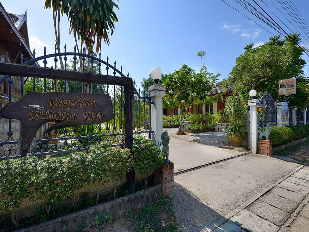 Sangaroon Resort Sukhothai Exterior foto